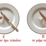 tableart_eating-utensils-etiquette